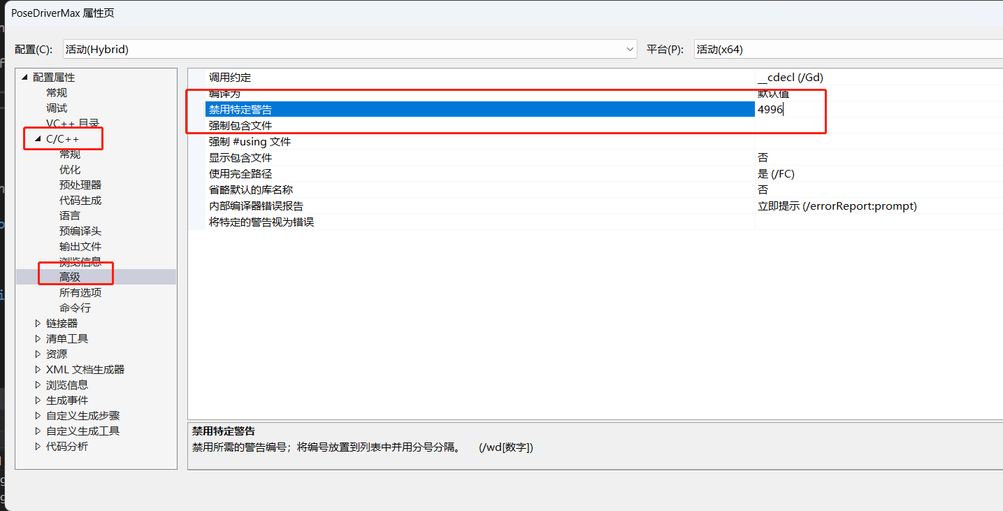 Alt text